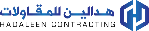 شعار شركة هدالين للمقاولات